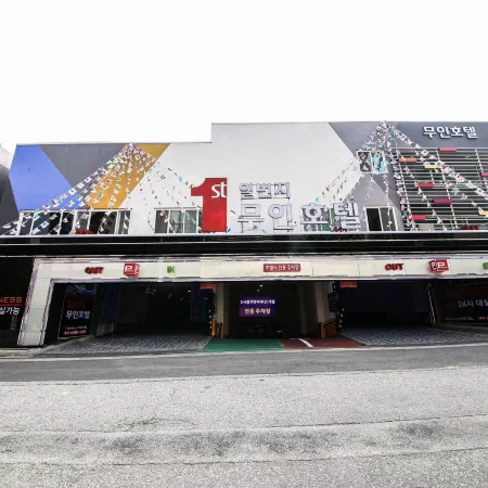 Hanam 1st Business Hotel