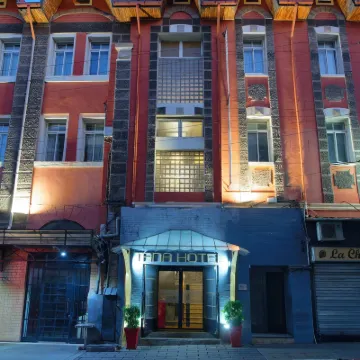 Tana-Boutique Hôtel โรงแรมใกล้Musee de l'Art et de l'Archeologie