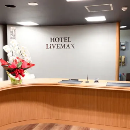 Hotel Livemax Naha Naminoue I