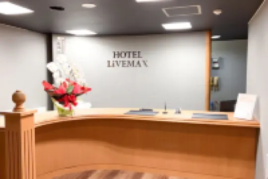 Hotel Livemax Naha Naminoue I