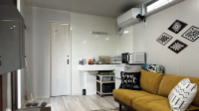 Tabijiman たびじまん