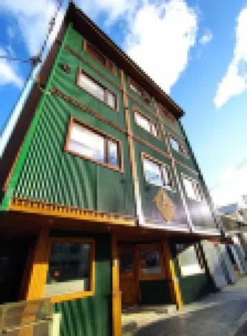 Yaghan Hostel Hotels near Museo del Fin del Mundo