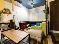 WE Home Hotel＆Kitchen Ichikawa Funabashi - Hostel - Wifi