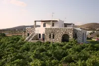 Agrabeli Paros - สระว่ายน้ำแบบอินฟินิตี้