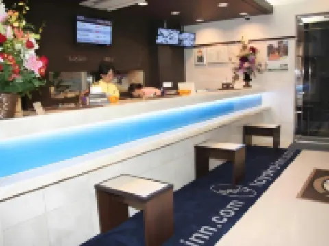 Toyoko Inn Fujisan Mishima-eki