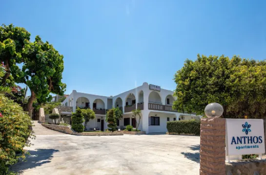 Anthos Apartments