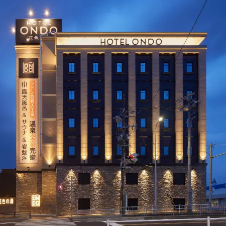 Nagoya Hotel HOQA Hanaironoyu