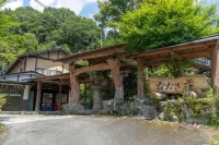 Oogi Onsen Oogiso