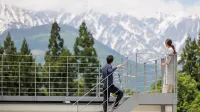 Hakuba Highland Hotel - Bergblick