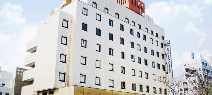 Hotel Crown Hills Kanazawa Hotéis em Kanazawa