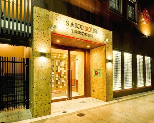 BOOK HOTEL 神保町 科学博物館周辺のホテル