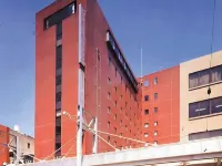 Gifu Washington Hotel Plaza Hotels in Gifu