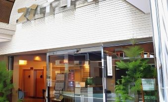 Sky Heart Hotel Kawasaki