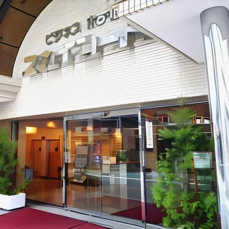 Sky Heart Hotel Kawasaki Отели рядом с достопримечательностью «Железнодорожная станция Минатотё»
