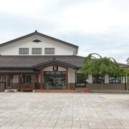 Hotel B4T Kakunodate