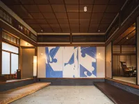 Uchiko-Inn Kura