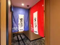 APA Hotel Niigata Tsubamesanjo-Ekimae - Wifi