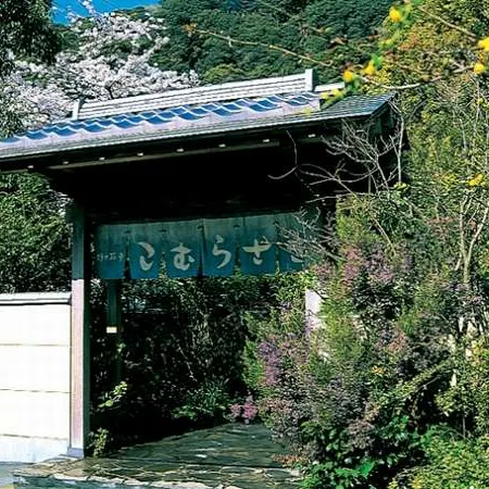 Nonohanatei Komurasaki