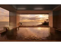 Hotel Chikura - con terme