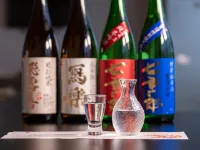 Hirasawaya Ryokan - Bar