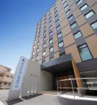 Hotel West Court Amami II - 2 ดาว