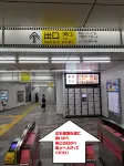 Urban Hotel Twins Chofu - Wifi