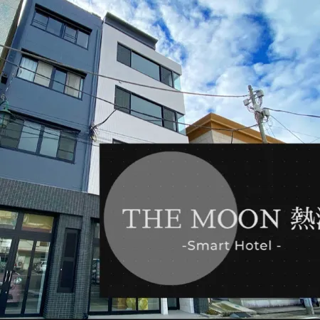 The Moon Atami