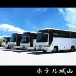 Hotel Shiroyama - parking