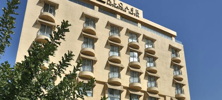 AlQasr Metropole Hotel Hotels in Amman