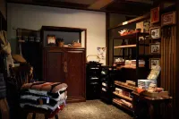 Ryokan Kurashiki Hotels in Kurashiki