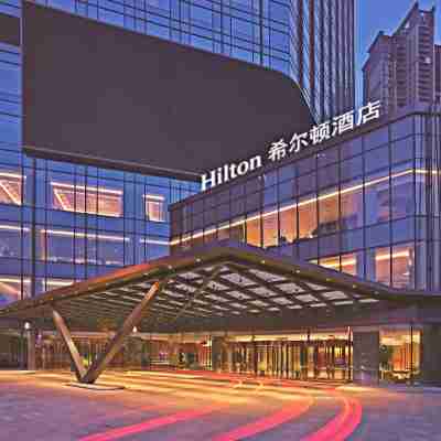 瀋陽世茂希爾頓飯店 Hotel Exterior
