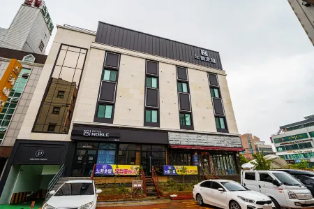 Gwangyang Noble Отели в г. Кванъян