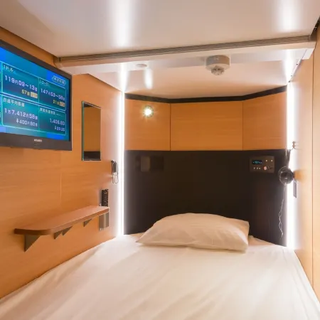 Sauna & Capsule Hotel Rumor Plaza