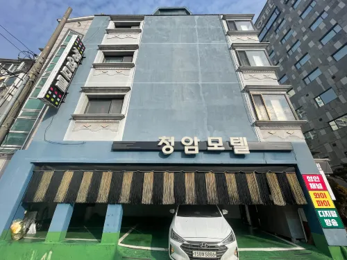 Jinju Cheongam - 2つ星
