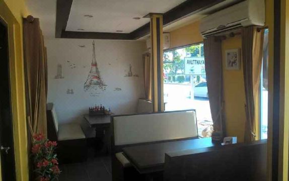 아이야라 하우스 썸네일