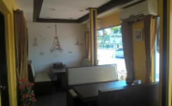 ไอยรา เฮาส์