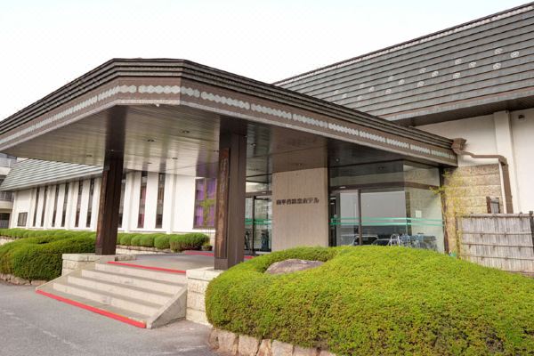 난페이다이 온센 호텔(Nanpeidai Onsen Hotel)_1