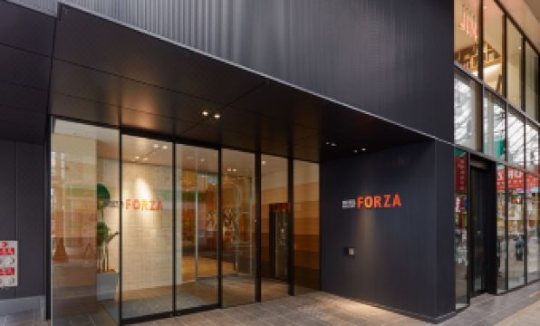 Hotel Forza Nagasaki