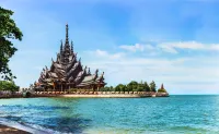 La Route Residence Pattaya - parking