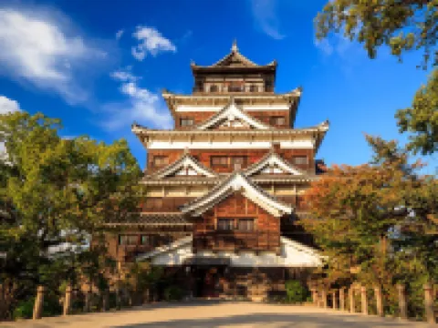 HOTEL GRANVIA HIROSHIMA SOUTH GATE Hotels in Hiroshima