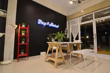 รูปภาพของโรงแรมเดย์ 2