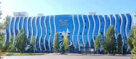Reikartz Park Astana ex-Royal Park Hotel & Spa