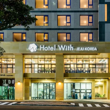 Hotel With Jeju Отели рядом с достопримечательностью «Музей компьютеров Nexon»