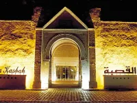 La Kasbah Hotels in Kairouan North