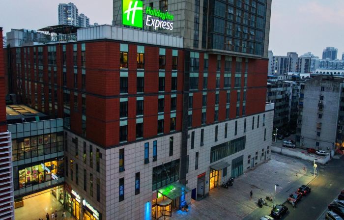 Holiday Inn Express CHANGZHOU CENTER by IHG