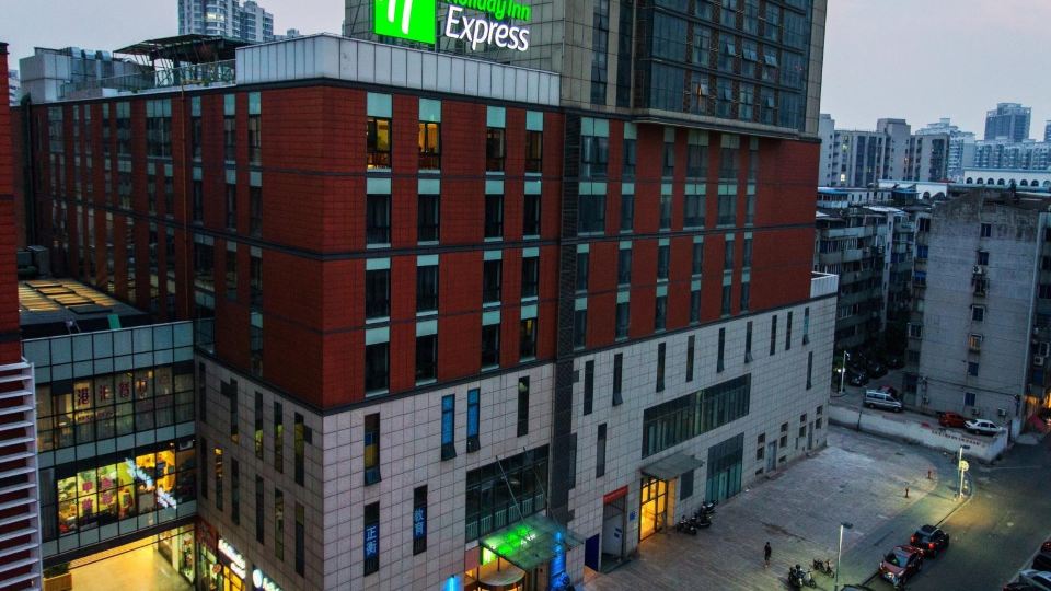 Holiday Inn Express CHANGZHOU CENTER by IHG
