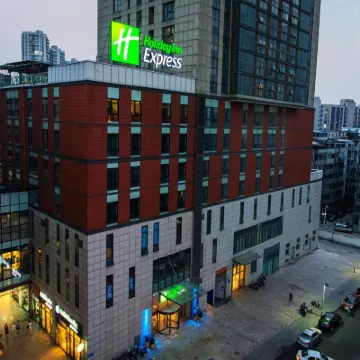 ฮอลิเดย์ อินน์ เอ็กซ์เพรส ฉางโจว เซ็นเตอร์ บาย IHG โรงแรมใกล้สะพานถงจี้