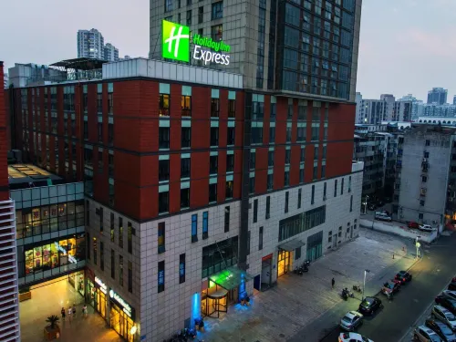 Holiday Inn Express Changzhou Center(Changzhou Qingguo Lane) Hotels in Changzhou