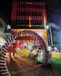 The Nalanda Heritage - Hotel in Rajgir Hotels in Rājgīr