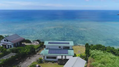 Sea Turtle View Cottage (Okinoerabu Island) Hotel di Wadomari